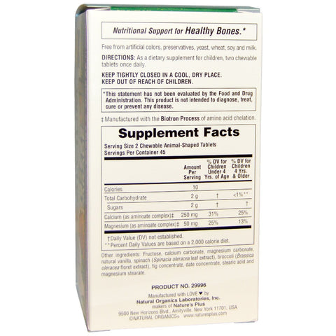 Calcium, Children's Chewable Supplement, Natural Vanilla Sundae Flavor (90 Animals) - Nature's Plus - Topvitamine