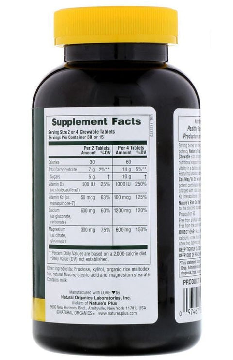 Cal/Mag/Vit D3 Vanilla Flavored (60 Chewable Tablets) - Nature's Plus - Topvitamine