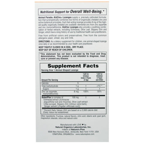 Kid Zinc Lozenges, Natural Tangerine Flavor (90 Animals) - Nature's Plus - Topvitamine