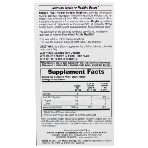 MagKidz, Children's Magnesium, Natural Cherry Flavor (90 Animals) - Nature's Plus - Topvitamine