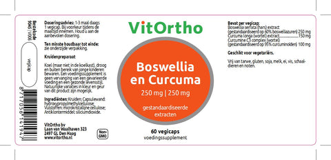 Now Foods, Boswellia Extract, 250 mg, 60 Veg Caps - Topvitamine