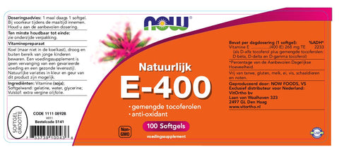 Now Foods, E - 400 100% Natural Mixed Tocopherols, 100 Softgels - Topvitamine